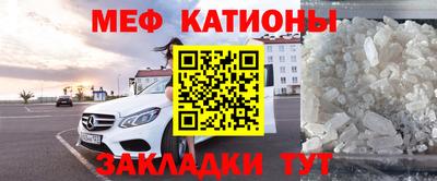 герыч Балашиха