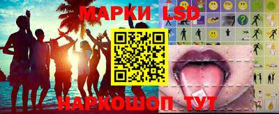 прущая мука Волгодонск