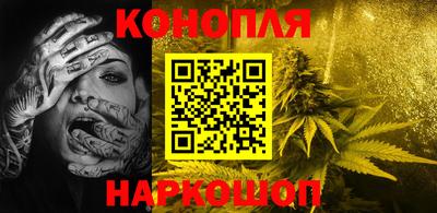 герыч Балашиха