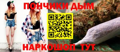 мескалин Балахна
