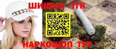 герыч Балашиха