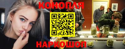 прущие крисы Балаково