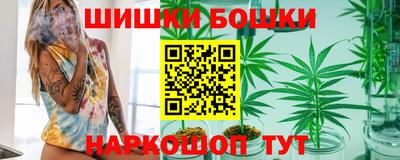 прущие крисы Балаково