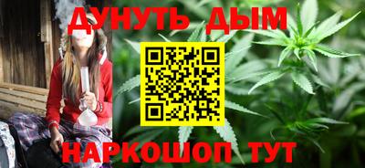 герыч Балашиха