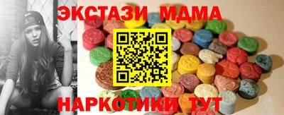 герыч Балашиха