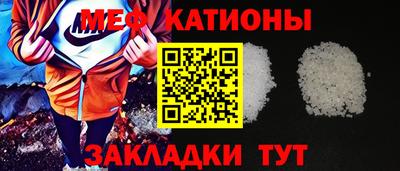 герыч Балашиха